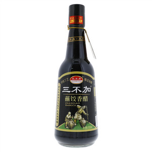 三不加蘸饺香醋