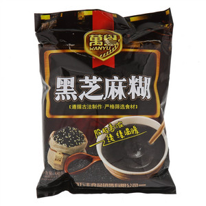 万誉黑芝麻糊
