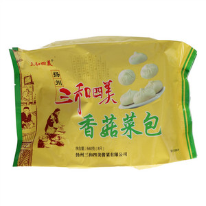 三和四美香菇菜包(速冻、熟制、无肉类、速冻面米食品)