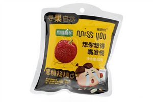 雪海梅乡黑糖杨梅62克