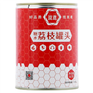 岚鸢糖水荔枝罐头