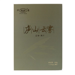 洪婺庐山云雾