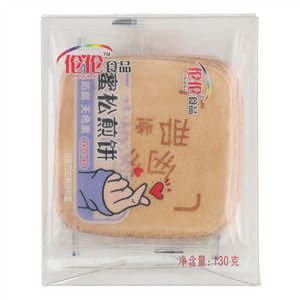 伦伦压缩蛋糕