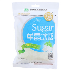 沪生堂单晶冰糖