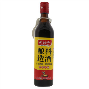 酿造料酒
