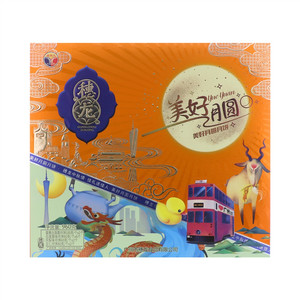 穗龙美好月圆月饼