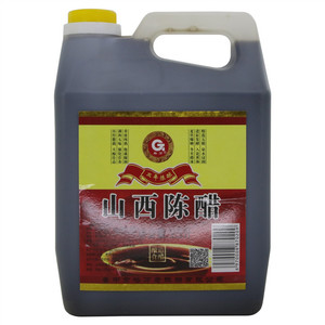 格万三年陈酿山西陈醋