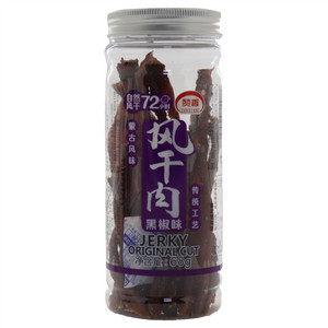 赞香黑椒味风干肉
