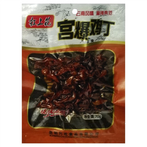 杠上花宫爆鸡丁