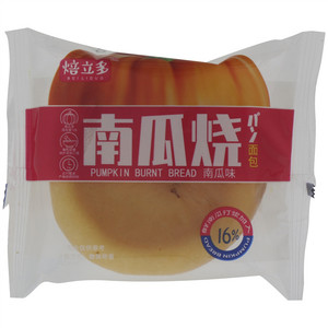 焙立多南瓜味南瓜烧面包