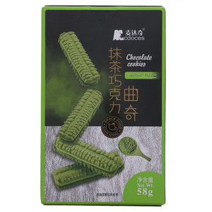 麦达奇抹茶巧克力曲奇