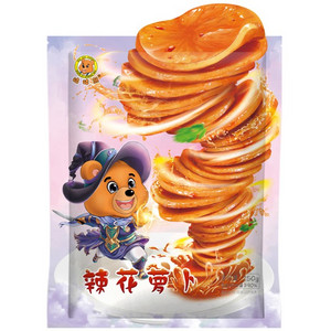 咕咕熊辣花萝卜