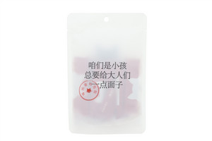猫哆哩西番莲果派