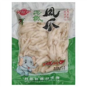 野挺好泡椒凤爪