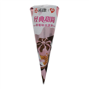 草莓味冰淇淋