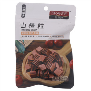 自然沛山楂粒