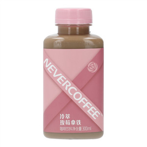 NEVERCOFFEE冷萃玫莓拿铁