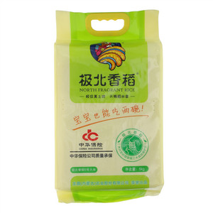 极北香稻5号大米