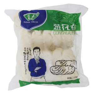 霍嘉葱花卷