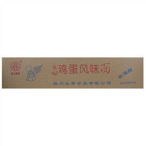永心鸡蛋风味面