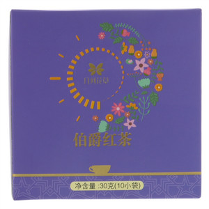 几何花草伯爵红茶