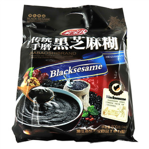 传统手磨黑芝麻糊