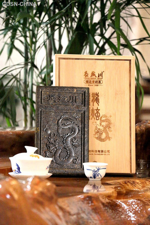 长盛川湖北青砖茶—龙焙