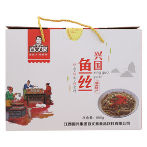 百丈泉兴国鱼丝