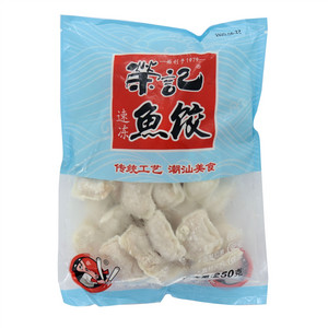 速冻鱼饺