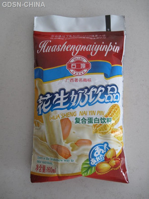 160ml花生乳饮品