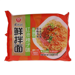 南街村红油辣子味鲜拌面