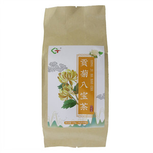 GT贡菊八宝茶