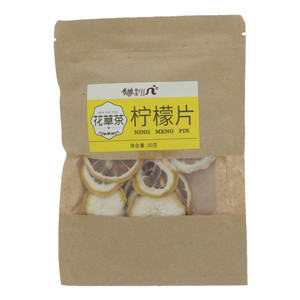 长城茶业柠檬片花草茶
