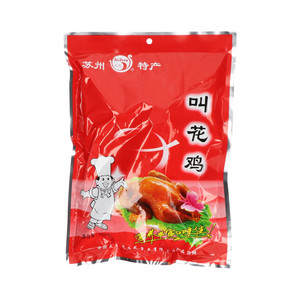 飞凤叫花鸡