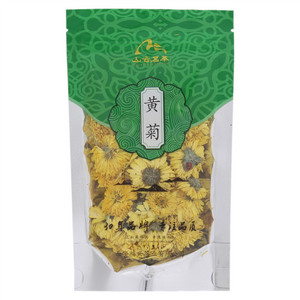 山云黄菊