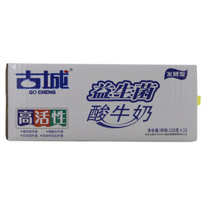 古城益生菌酸牛奶