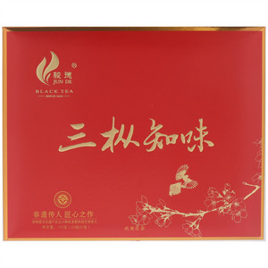 骏德三枞知味—粽叶