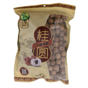 禾煜小核桂圆