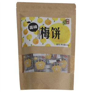 同正姜梅饼