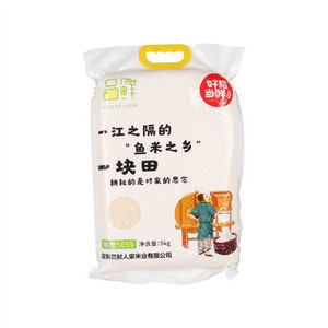 吕鲜人家南粳5055好稻当鲜大米