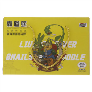 霸道螺原味浓汤柳州螺蛳粉