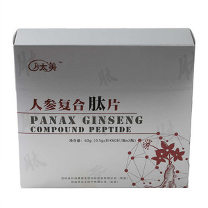 月太美人参复合肽片