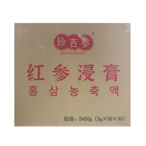 珍吉参牌红参浸膏