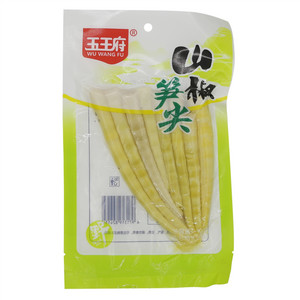 五王府山椒笋尖