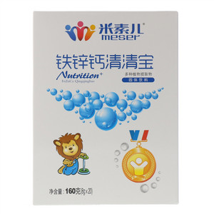 米素儿铁锌钙清清宝
