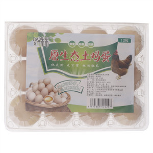 蚌林原生态土鸡蛋