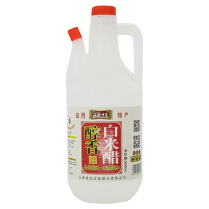 老武世家 醇香白米醋（酿造食醋）