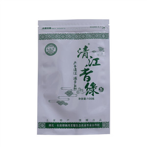 都镇湾清江香绿茶
