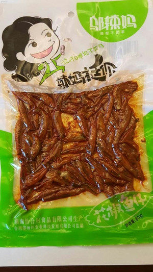邬辣妈花椒鱼仔