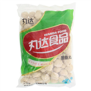 丸达墨鱼丸